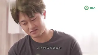 π302 棒球部女经理椎名空vs牛头人