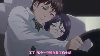 色欲无限水龙敬巨乳剧情被操到高潮抽搐不止