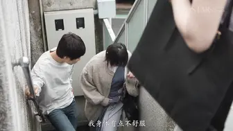START-370 [中文字幕]从为了同居而前来看房的情侣中，夺走男友并让他生插入中出的淫乱美臀房产小姐 小倉由菜