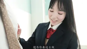 HMN-723 [中文字幕] 老师，可以让我插进去吗？毕业典礼后，我们去了一家情趣酒店，我的欲望爆发了，我穿着制服对她进行了内射。。香水纯