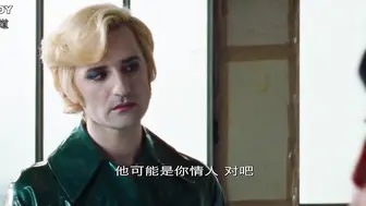 刺心 Un couteau dans le cœur 法国三级