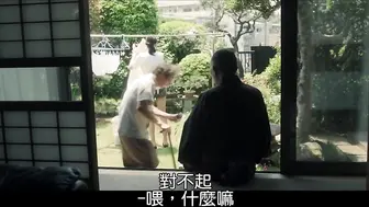 富美子之足 富美子の足 日本三级