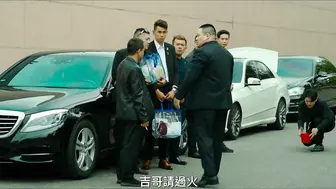 山中森林 台湾三级