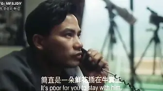 挡不住的疯情 香港三级