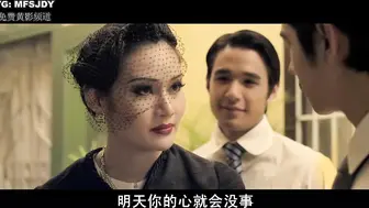 晚娘：最后一章 下部 泰国三级