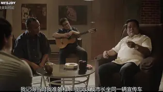 波索杜斯 Boso Dos 菲律宾三级