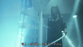 潘金莲之前世今生 香港三级