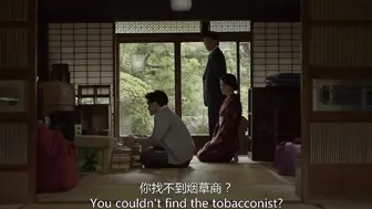 花芯  日本三级