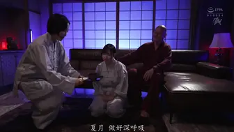 DASS-320 [中文字幕] 向崇拜男性器的新興宗教尋求救贖的巨乳青梅竹馬，讓她墮落的幻覺恍惚亂交 星乃夏月